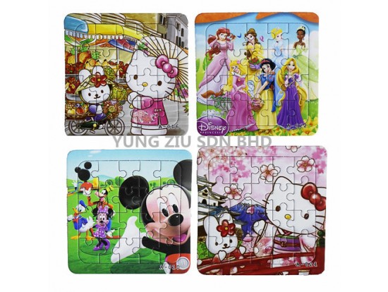 A#13.7*13.7CM20P PUZZLE